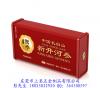 茶叶铁盒 红茶铁罐包装 福建茶叶盒 云南茶叶礼品盒