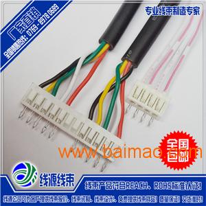 SAN端子线|2.0端子线电子线材|生产批发连接线