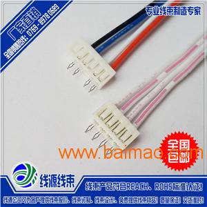 SAN端子线|2.0端子线电子线材|生产批发连接线