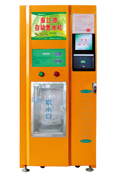 青岛自动售水机的水合格吗