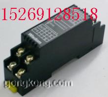 P**345热电阻型信号隔离器