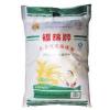 西安福锦米、东北珍珠米、五常香米、泰国香米
