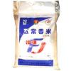 西安团购批发福锦五常香米、东北珍珠米5、10公斤