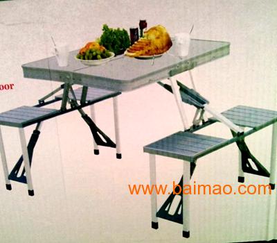 云南昆明折叠桌厂家**做折叠桌可插太阳伞桌子只有群趣
