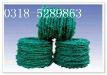 河北诺华**生产刺丝，刺绳，铁丝绳