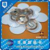 深圳华海大量销售精美IC芯片PVC**卡的生产厂家