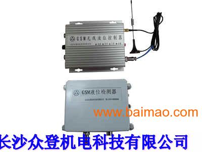 GSM无线**自动水泵控制器 水塔水位控制器