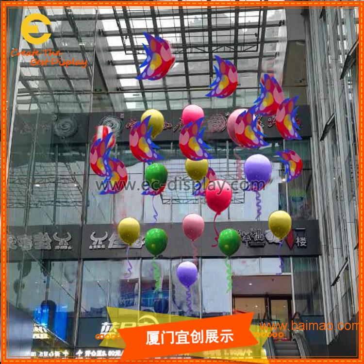 商场中庭装饰设计 玻璃钢气球道具 中庭水滴道具