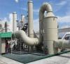 茂名化工厂酸碱性废气要如何进行有效的治理