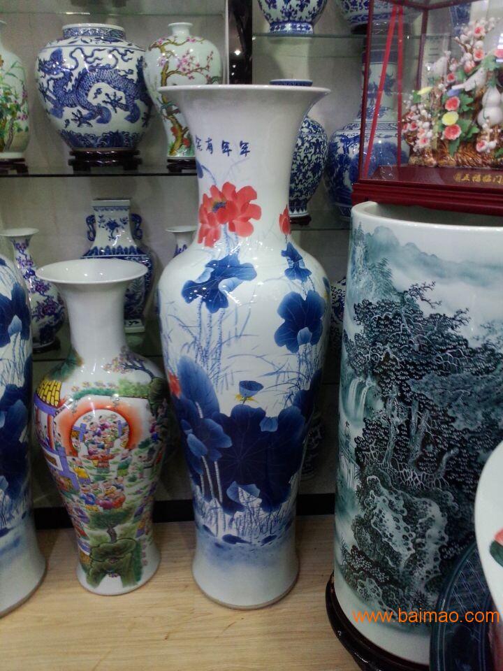 落地花瓶 景德镇陶瓷器现代中式客厅装饰品珐琅彩落地