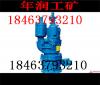 FQW25-40/K矿用风动潜水泵叶片价格，便宜生