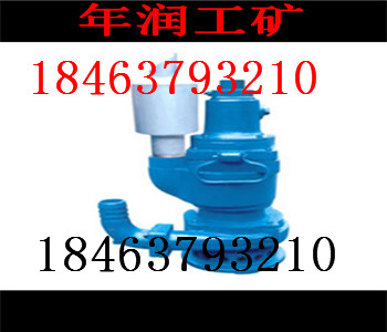 QYW20-25潜水泵价格，便宜生产厂家，数据