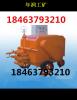 HS-150I砂浆泵价格，便宜生产厂家，数据