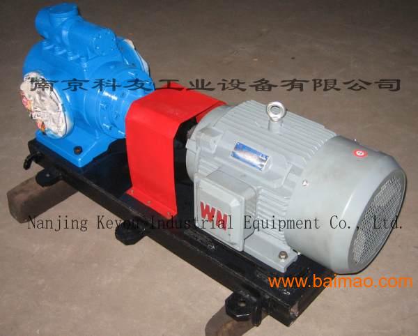 HSNH440-46黄山三螺杆泵  现货