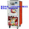 郑州冰激凌机-冰激凌机-冰淇淋机-郑州冰激凌机