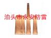 铜包钢扁线也可以叫铜包钢扁钢的生产厂家及价格