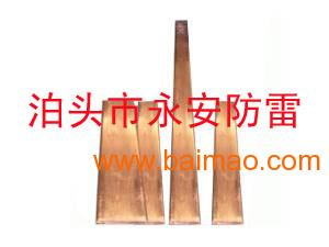 铜包钢扁线也可以叫铜包钢扁钢的生产厂家及价格