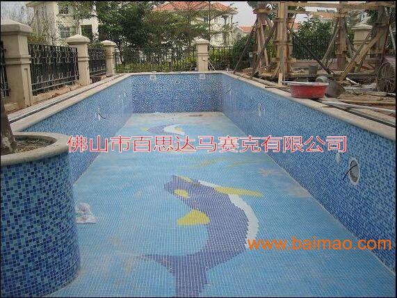 厂家供应郑州泳池**用瓷砖.泳池玻璃马赛克拼图.价格