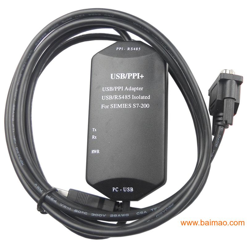 西门子编程电缆USB-PPI+