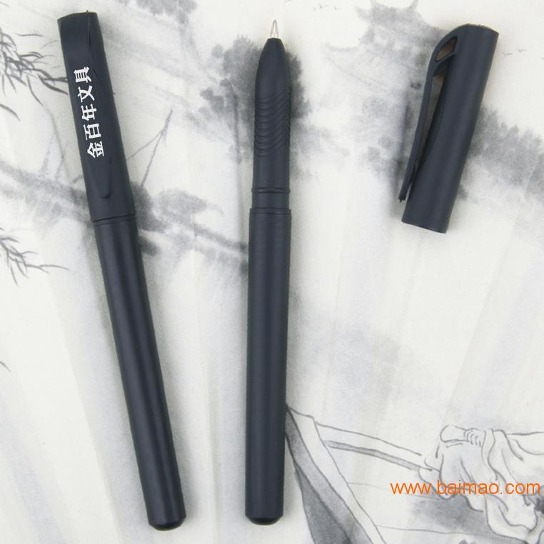 广州广告笔厂家,广州广告签字笔定做,广州定制中性笔