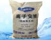 软水盐生产厂家低价格供应水处理再生软化盐
