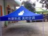 惠州大量订购帐篷厂家，帐篷出厂价
