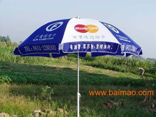 广州太阳伞工厂，定做广告太阳伞价格