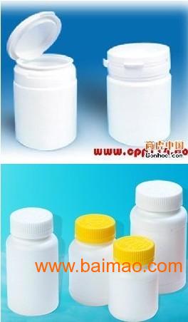 广东旋压盖塑料瓶拉丝盖塑料瓶一号**塑料瓶