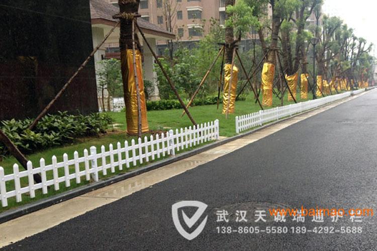 武汉pvc护栏、塑钢护栏、花坛护栏