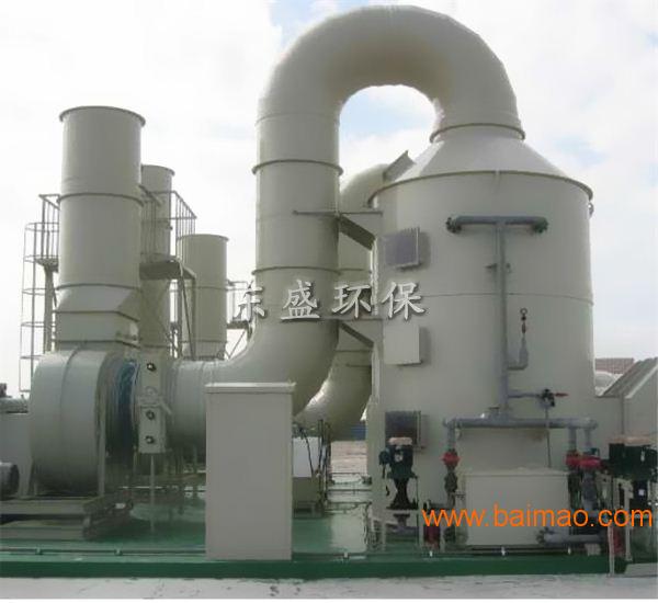 东莞环保公司帮企业解决酸碱废气处理的难题