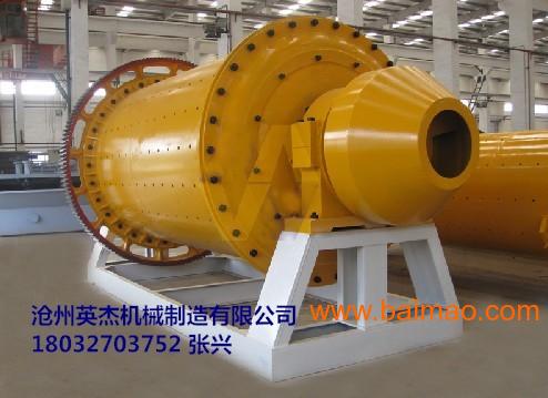 沧州英杰机械生产的垂直螺旋输送机厂家直销，质量放心