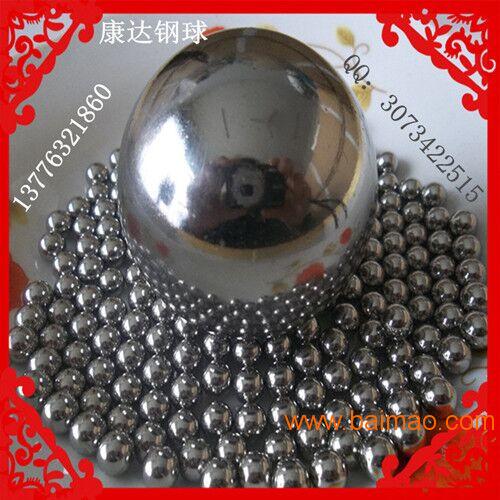苏州现货供应0.5mm精密轴承钢球，轴承钢珠 **