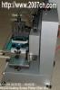 网印机械设备 HS2030 小型台式丝印机器