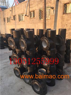 北京市质量好的泫氏柔性铸铁管供应出售，铸铁管现货价格