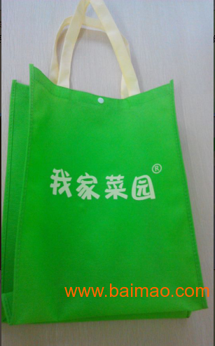 生产环保袋，广州环保袋订制工厂