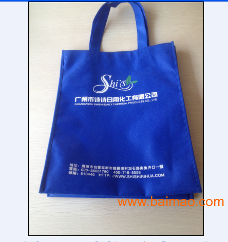 生产环保袋，广州环保袋订制工厂