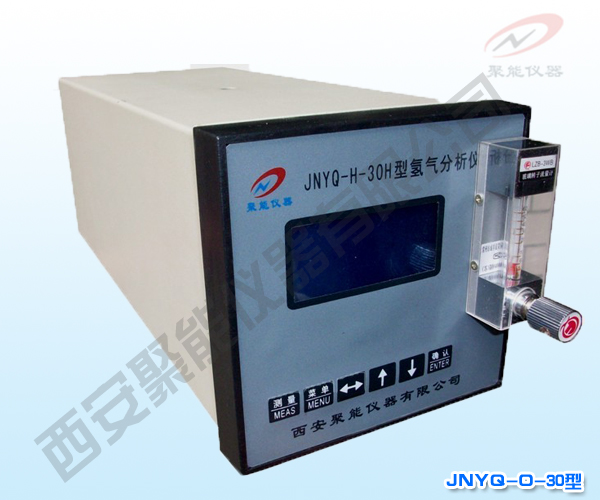 JNYQ-H-30型热导分析仪西安聚能