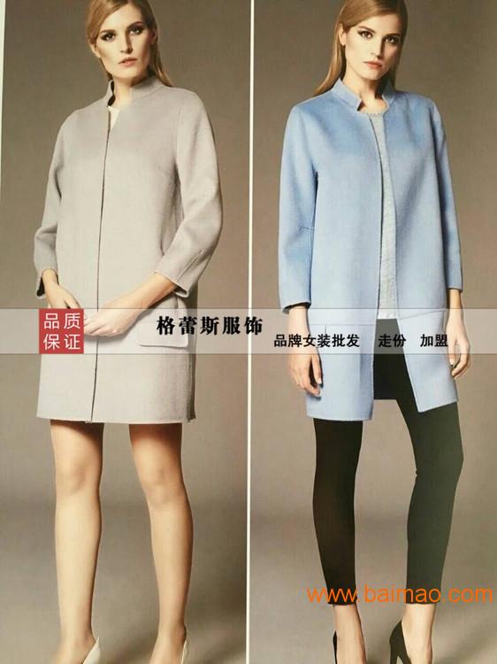 杭州品牌女装尾货供应**双面呢子大衣便宜批发