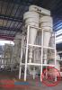 供应HC1700纵摆式磨粉机 桂林**环保磨粉机
