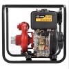 高压抽水泵HS20PI价格