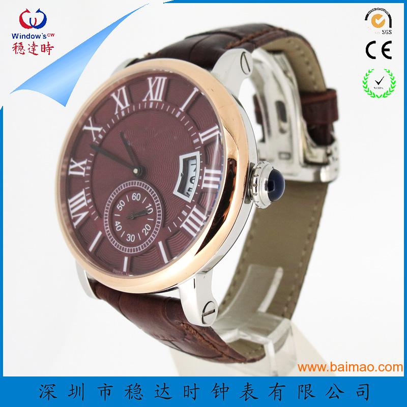 深圳手表厂家 供应新款不锈钢机械手表 男士商务表