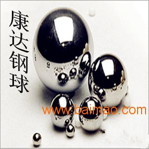 苏州现货供应0.5mm轴承钢球，轴承钢珠，**钢珠，