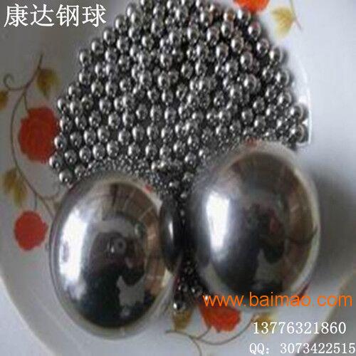 苏州现货供应0.5mm轴承钢球，轴承钢珠，**钢珠，