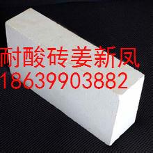 重庆永川耐酸砖厂家供应盲道砖微晶板