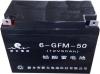 6-GFM-50固定型阀控式密封铅酸蓄电池