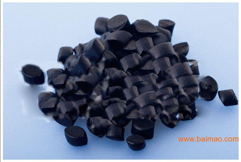 碳黑导电PVC改性塑料 导电聚**乙烯PVC颗粒