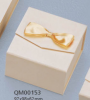 木质包料戒指盒 皮质胶盒，珠宝首饰盒，yb7421