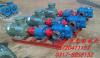 供应LC38/0.6稠油泵内齿稠油泵厂家量大优惠
