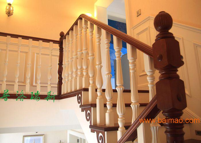 楼梯实木立柱材料普洛瑞斯实木扶手设计