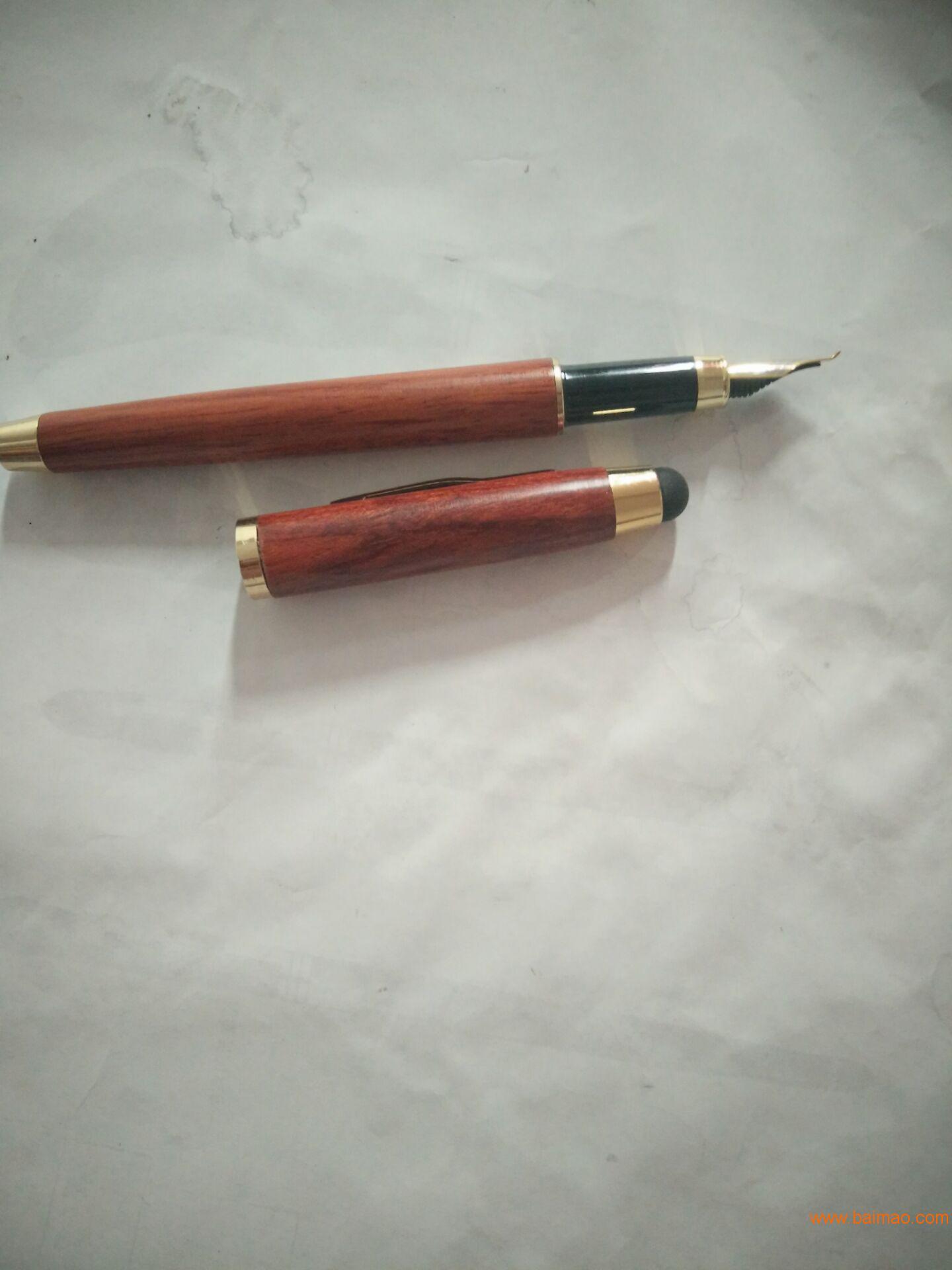 木制美工笔，红木书法笔，枫木钢笔，学生钢笔，木头笔